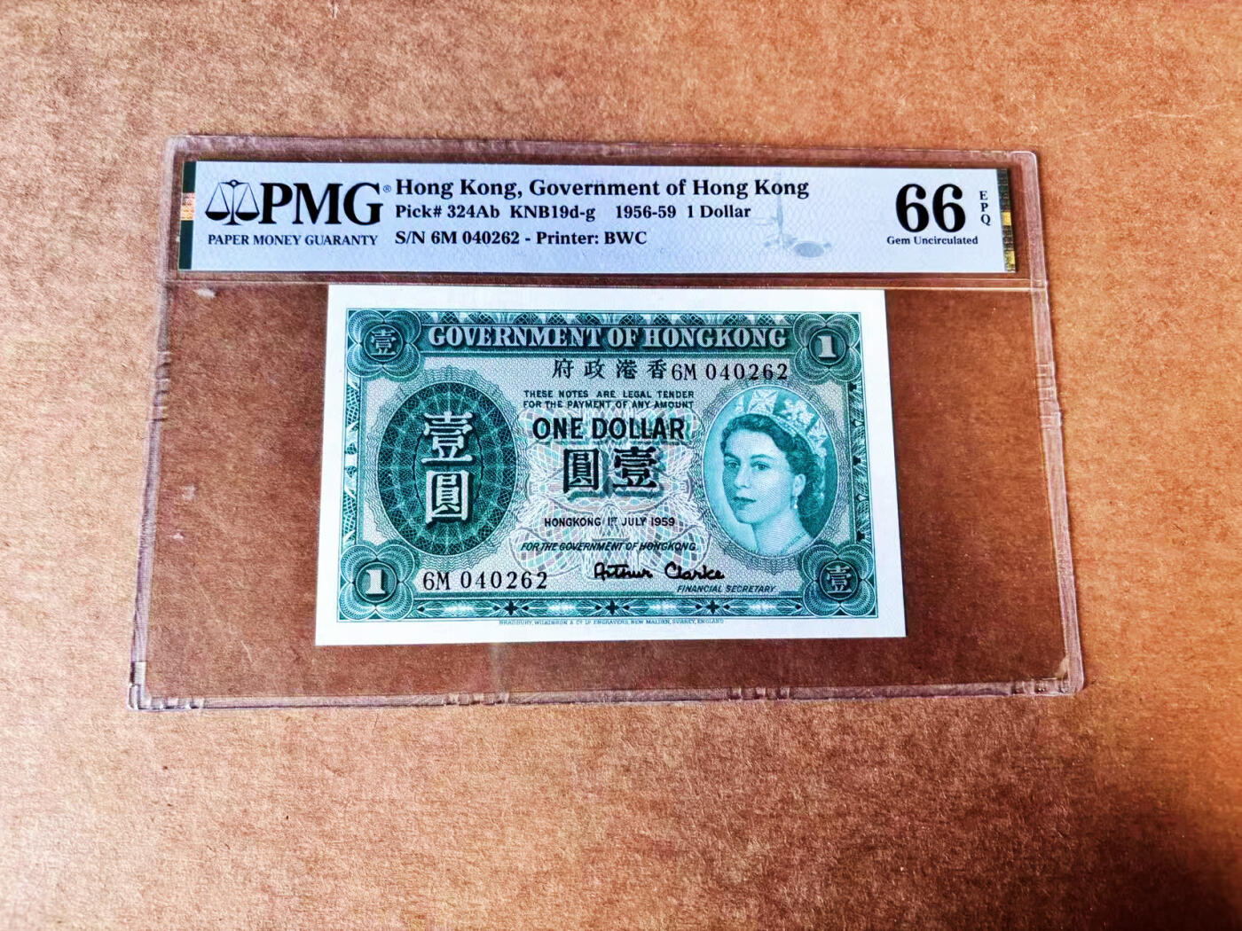 【Blue Auction】世界纸币精拍第738期——18级TOP拍卖/信誉/品质/专业/高效💫 香港 1959年1元 大冠女王 PMG66EPQ 