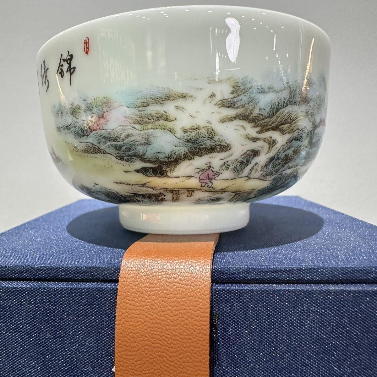 听雨轩  景德镇工艺美术大师作品专场 景德镇陶瓷 国级王锡良大师手工《锦绣河山图》主人杯收藏证书礼盒