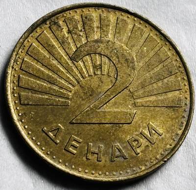 神仙姐姐-中外币专场22 1993 年马其顿 2 元