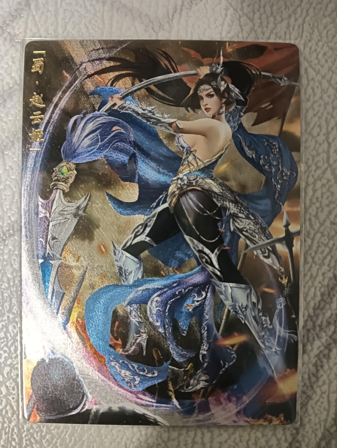 花开卡拍第43期（10月19号周日截拍，品控勿拍!!!拍品不寄存，运费5元，自制卡难免瑕疵，可能存在轻微撞角爆边等出厂瑕疵，品控介意勿拍！）