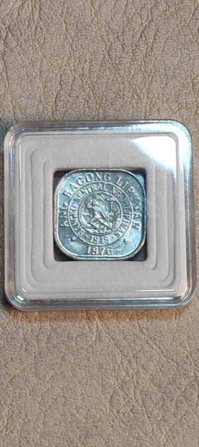 图南收藏 菲律宾