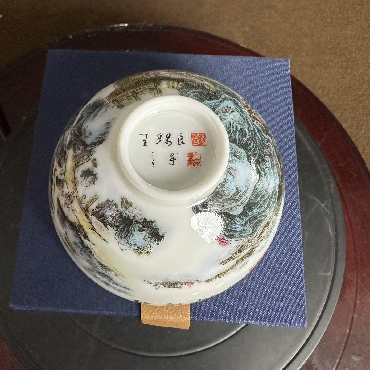 听雨轩  景德镇工艺美术大师作品专场 景德镇陶瓷王锡良王采手工《锦绣河山图》鸡心杯/收藏证书/礼盒