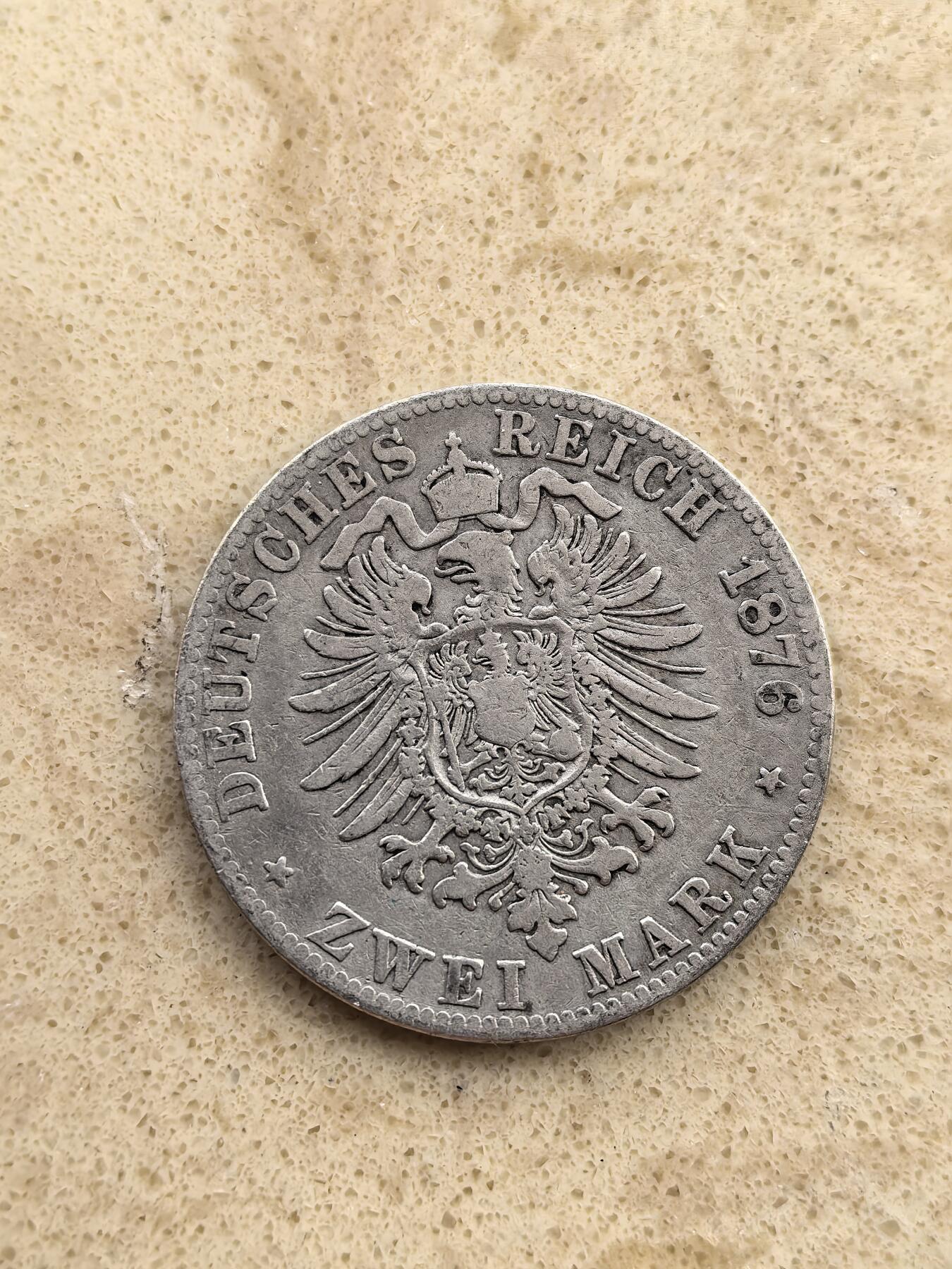 道一币馆币章第一百五十二场