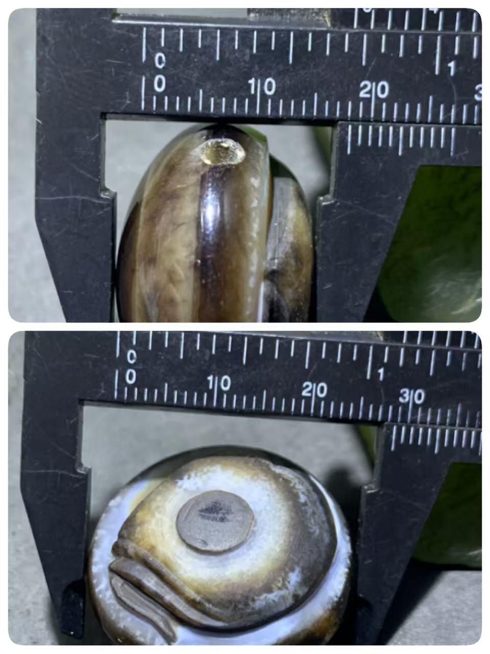 精品药师玛瑙手工雕刻富贵有鱼板珠（背云）一颗