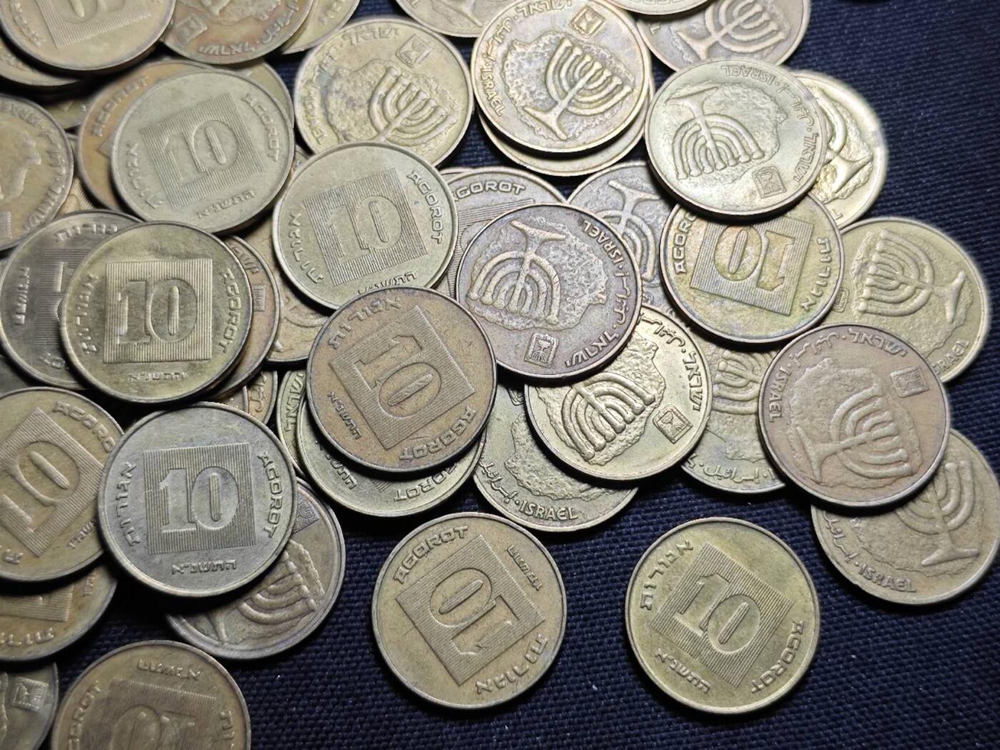 KK钱币收藏小铺 第350场 2月预留时间 周末发货   以色列10阿哥拉铜币一组94枚！