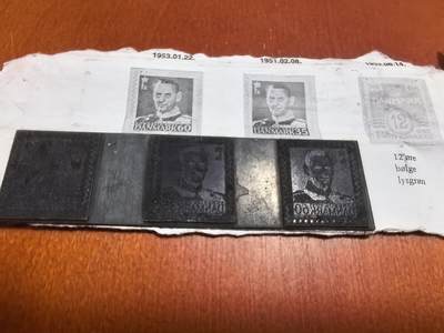 长老汇马年精选第九场拍卖 - 195x丹麦邮票金属印模5个，很有意义