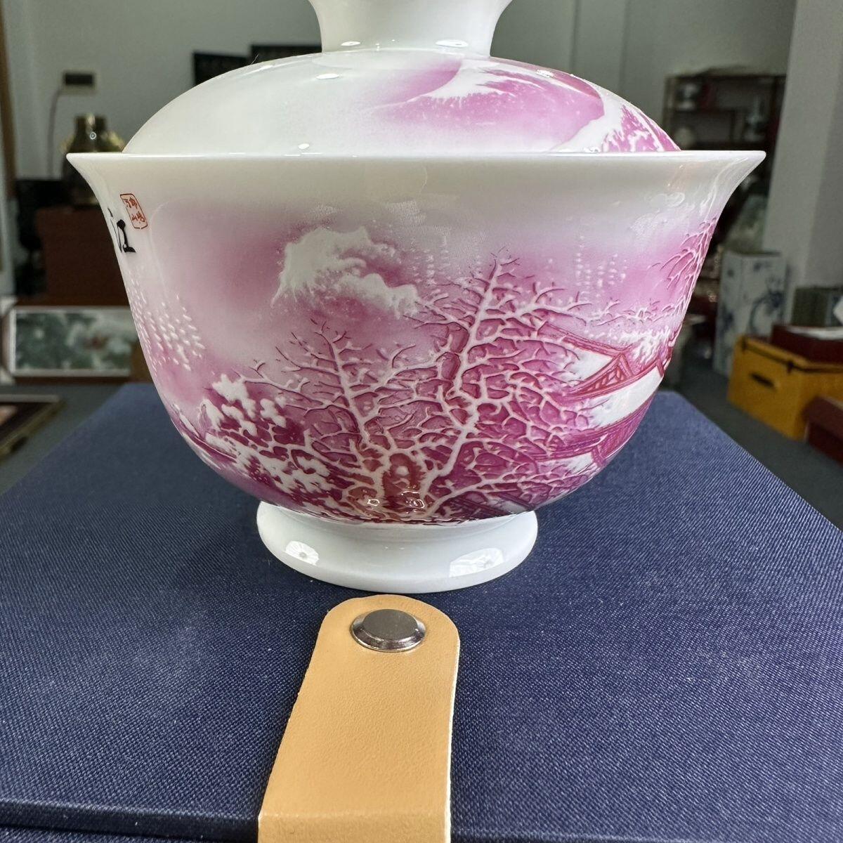 听雨轩  景德镇工艺美术大师作品专场 王锡良 王采手工《江山雪霁》二才盖碗/收藏证书礼盒