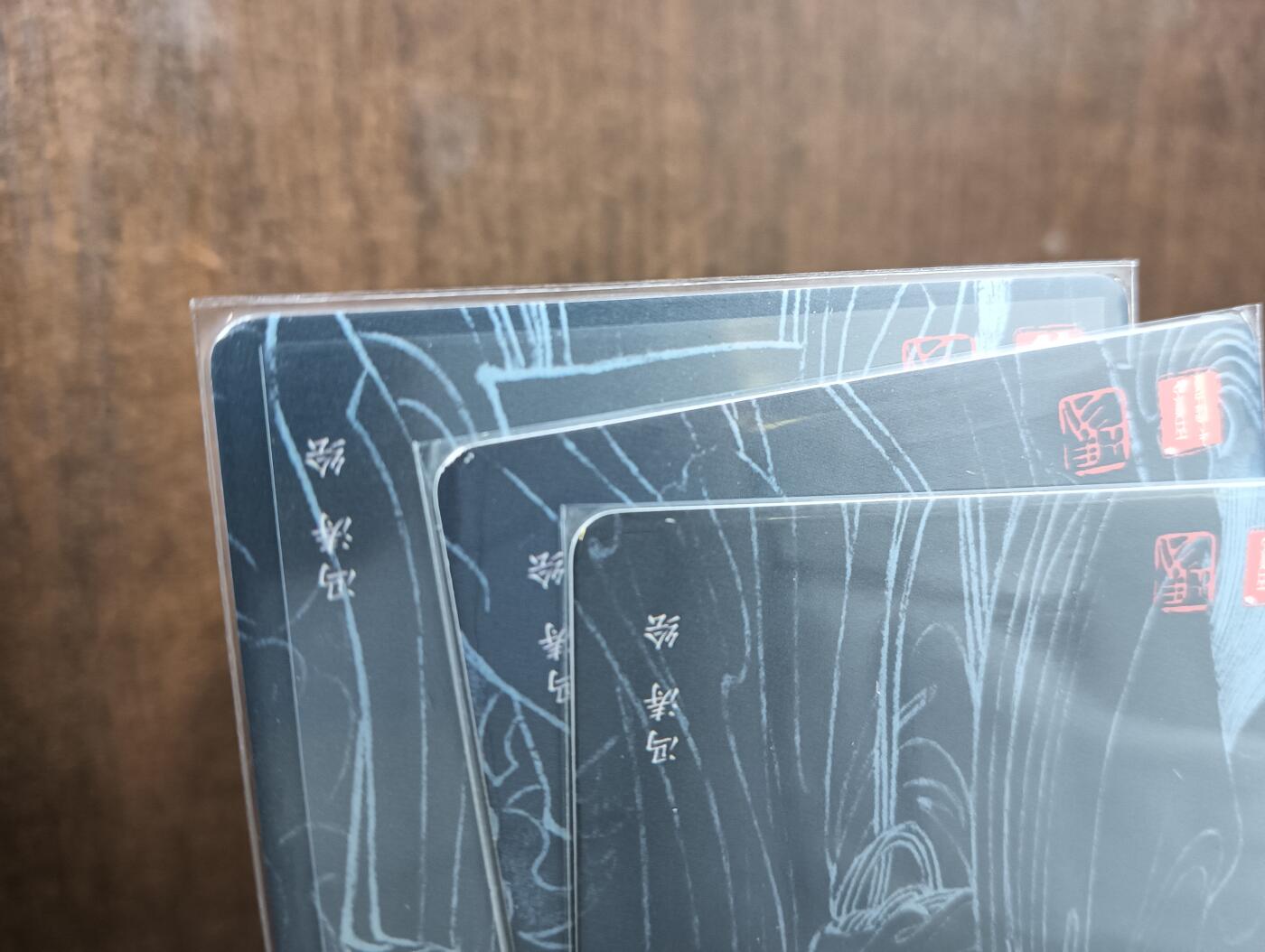 花开卡拍第43期（10月19号周日截拍，品控勿拍!!!拍品不寄存，运费5元，自制卡难免瑕疵，可能存在轻微撞角爆边等出厂瑕疵，品控介意勿拍！） 百里卡牌 特卡 三美男 冯涛绘 左下角有轻微撞角 看好拍