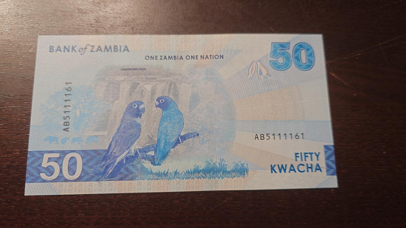 世界钱币～微拍第209期暨2025年第49期  新货（卖剩）专场 2025年赞比亚50 全新绝品无47AB冠号码3111123