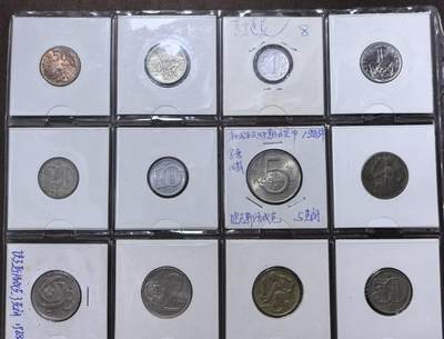 北京马甸外国币专卖第145期，外国币专场，陆续上拍，欢迎关注 捷克斯洛伐克及斯洛伐克