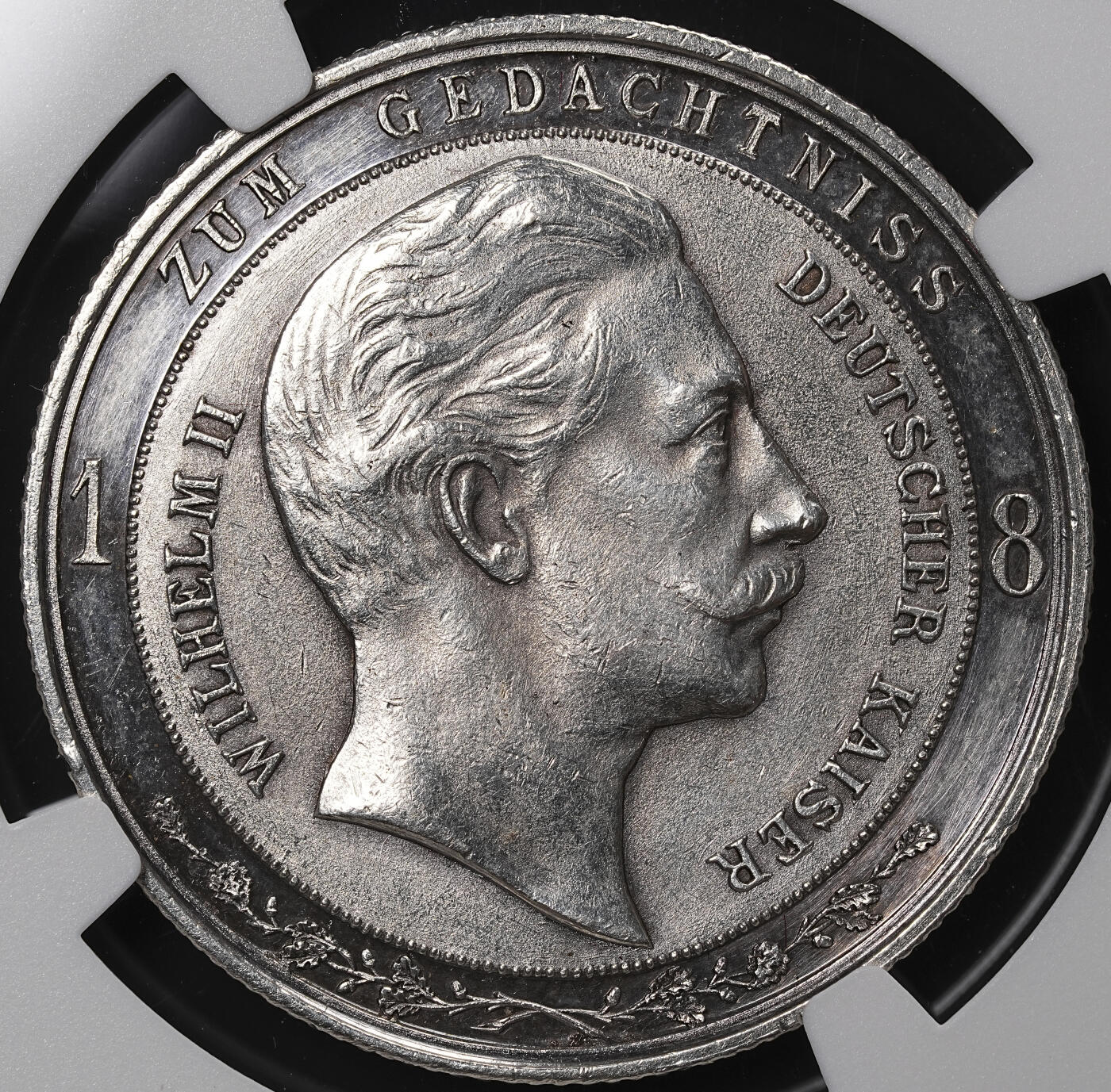 修遠堂世界钱币第八十九期 NGC UNCD 1894年俾斯麦与威廉二世和解纪念银章