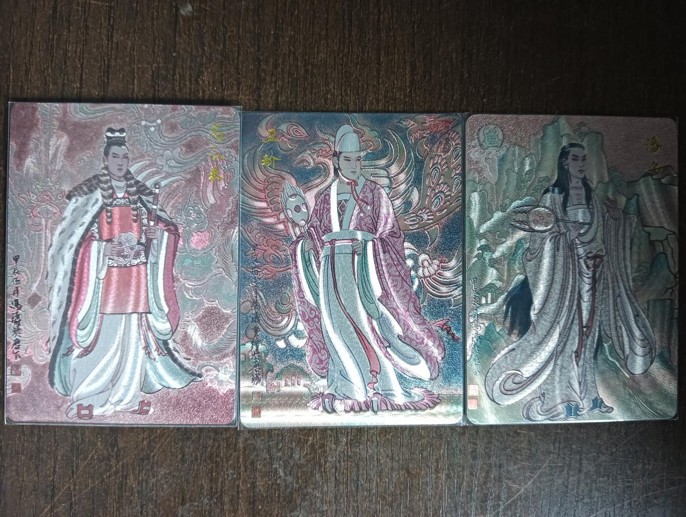花开卡拍第43期（10月19号周日截拍，品控勿拍!!!拍品不寄存，运费5元，自制卡难免瑕疵，可能存在轻微撞角爆边等出厂瑕疵，品控介意勿拍！） 百里卡牌 特卡 三美男 冯涛绘 左下角有轻微撞角 看好拍