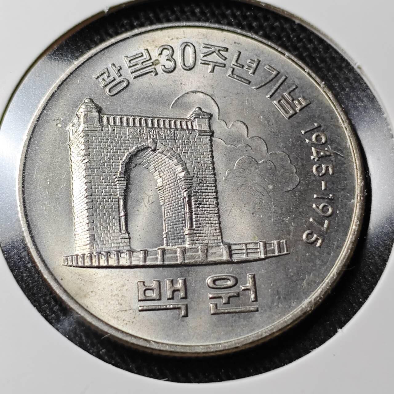 KK钱币收藏小铺  （套币 批量/好品散币 银币）专场  2月预留时间 周末发货