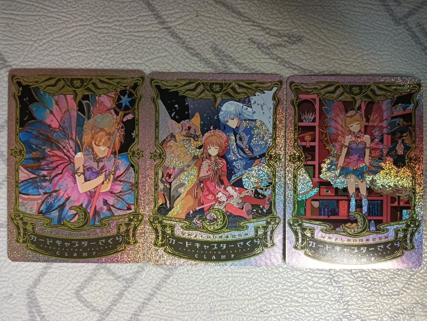 花开卡拍第43期（10月19号周日截拍，品控勿拍!!!拍品不寄存，运费5元，自制卡难免瑕疵，可能存在轻微撞角爆边等出厂瑕疵，品控介意勿拍！）