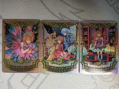 花开卡拍第43期（10月19号周日截拍，品控勿拍!!!拍品不寄存，运费5元，自制卡难免瑕疵，可能存在轻微撞角爆边等出厂瑕疵，品控介意勿拍！） - 魔卡少女小樱 1套3张 很好看的闪