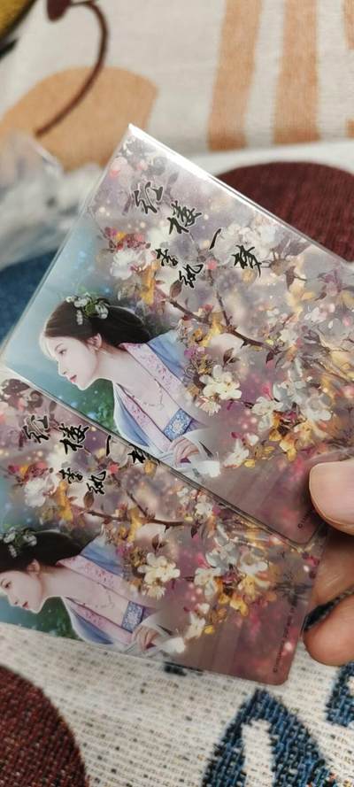 秋原瞳的小店第二十五期（持续收拍，时光冉冉，又是即将带走🍁🍁🍁飘落🌨️🌨️🌨️的季节，一大批好物正在路上，敬请期待） - 燎原红楼梦粗闪特卡3拼——李纨，有2张非常清凉，你懂的