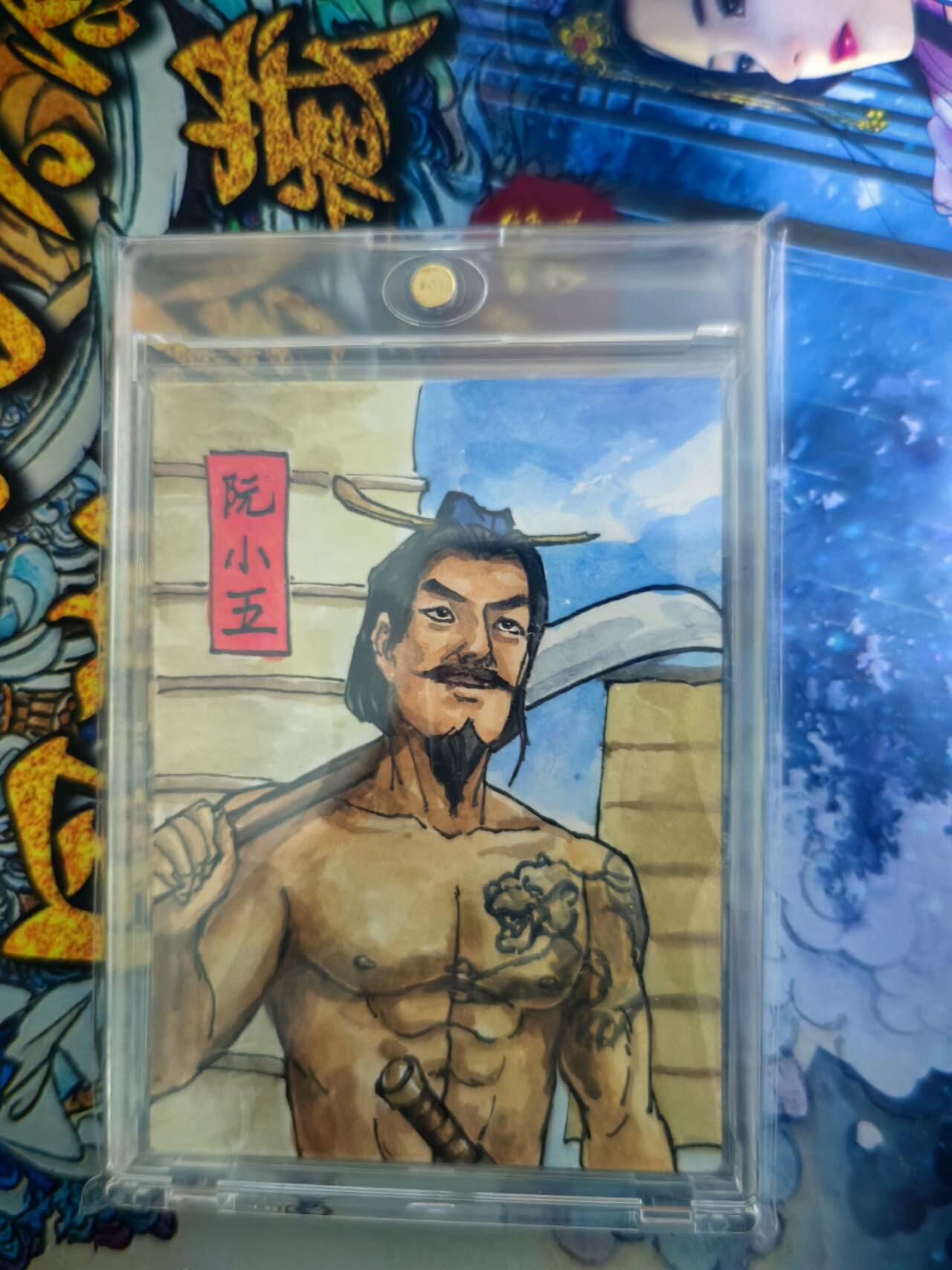 海绵宝宝卡牌专拍第5场(本场有自留价 各种亲签卡，套卡大套，自制卡难免瑕疵，可能存在轻微撞角爆边等出厂瑕疵，品控介意勿拍！) 百里卡牌 鞠嘉宁手绘卡 阮小五