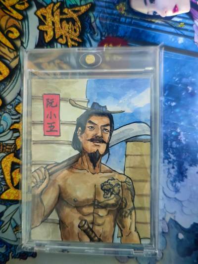 海绵宝宝卡牌专拍第5场(本场有自留价 各种亲签卡，套卡大套，自制卡难免瑕疵，可能存在轻微撞角爆边等出厂瑕疵，品控介意勿拍！) - 百里卡牌 鞠嘉宁手绘卡 阮小五