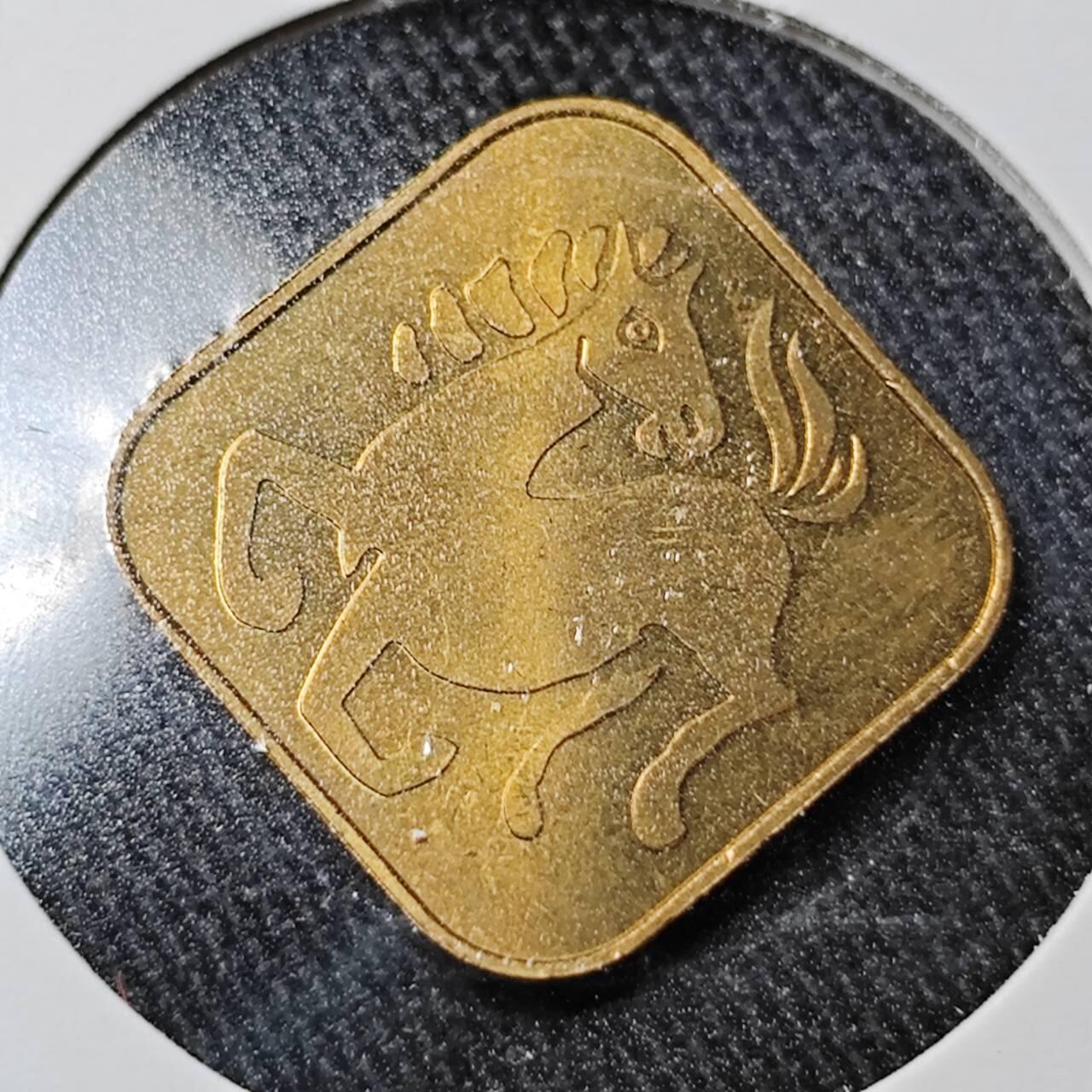 KK钱币收藏小铺  （套币 批量/好品散币 银币）专场  2月预留时间 周末发货    2002日本造币厂生肖马 铭牌铜章