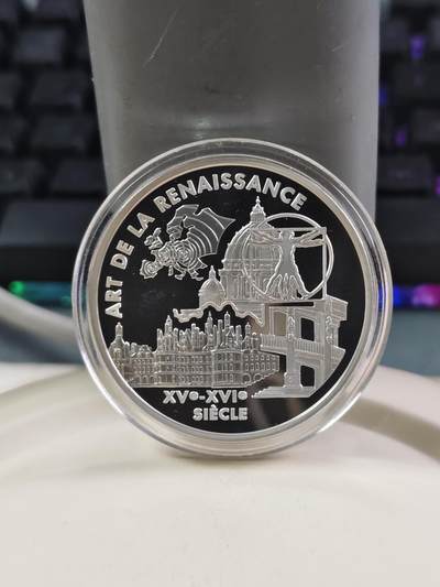第178期拍卖【长期征集拍品】 - 法国2000年千禧年系列纪念银币，900银，22.2克，有氧化
