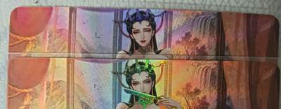 花开卡拍第43期（10月19号周日截拍，品控勿拍!!!拍品不寄存，运费5元，自制卡难免瑕疵，可能存在轻微撞角爆边等出厂瑕疵，品控介意勿拍！） - 嘎嘎鸭林紫兰 对卡 艺术卡 2张 折光彩闪