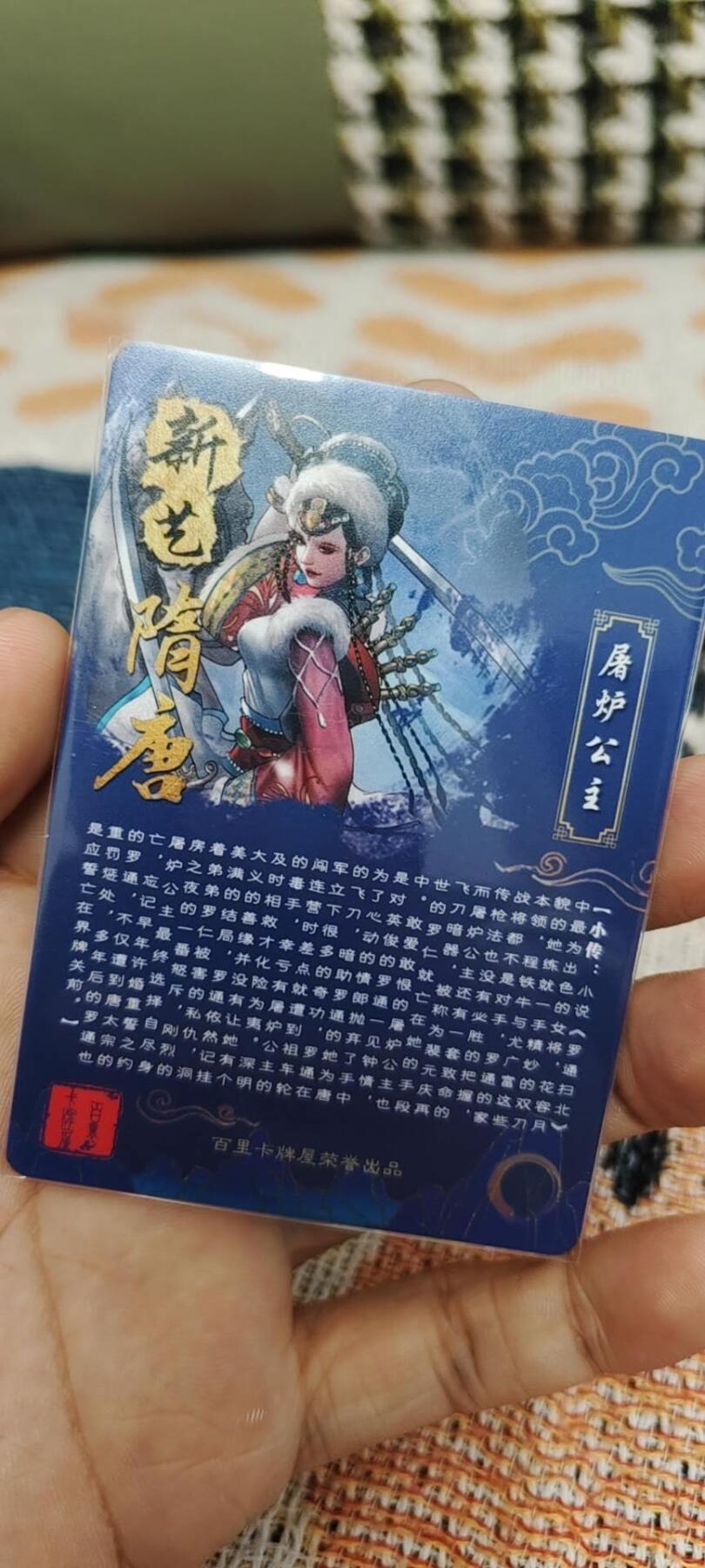 秋原瞳的小店第二十五期（持续收拍，时光冉冉，又是即将带走🍁🍁🍁飘落🌨️🌨️🌨️的季节，一大批好物正在路上，敬请期待）