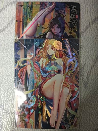 花开卡拍第43期（10月19号周日截拍，品控勿拍!!!拍品不寄存，运费5元，自制卡难免瑕疵，可能存在轻微撞角爆边等出厂瑕疵，品控介意勿拍！） - 驴歪歪 一周年特卡 飞鸟与清瞳 2张 彩闪