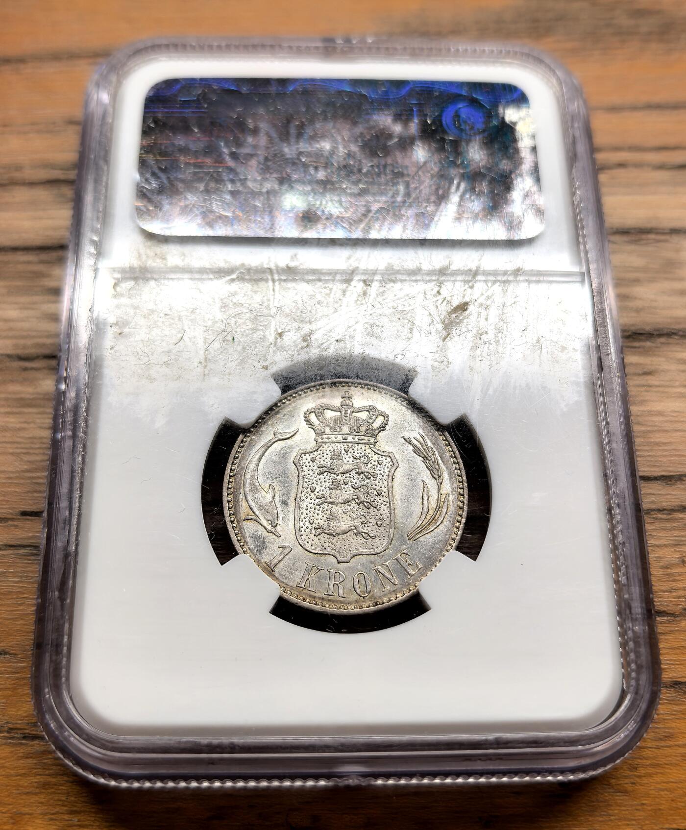御风而行｜帝国遗韵 凡希社世界钱币微拍第三百十二期 1892HC丹麦流通版克朗银币NGC-MS63