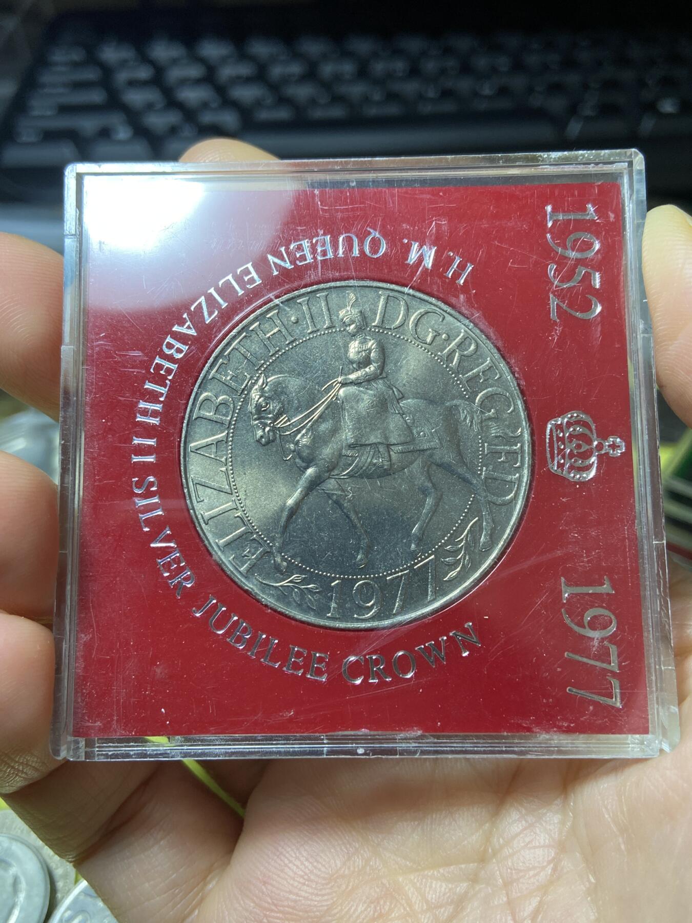 2025年第一百一十二场(总第一百三十八场）外国好品散币(免佣金) 英国🇬🇧1977单年份25便士(伊丽莎白二世登基25周年银禧纪念币)