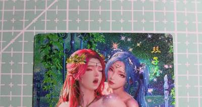 C先生卡牌 第14期 《神州百花谱》《Art系列》《人间传》持续收拍品中... - 【粗闪】星宿卡片《十二星座》双子座 艺术卡