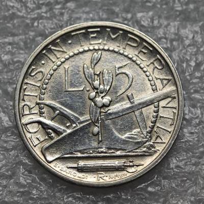 【淘币小摊】限时拍第七百七十拍   荷兰梵蒂冈教皇国圣马力诺专场  满百包邮可预留两周  周一统一发货  - 圣马力诺1937年5里拉银币 km9