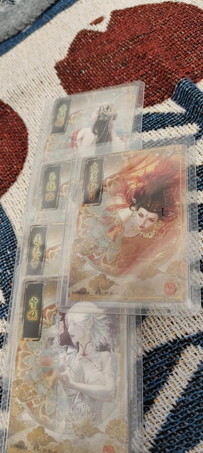 秋原瞳的小店第二十五期（持续收拍，时光冉冉，又是即将带走🍁🍁🍁飘落🌨️🌨️🌨️的季节，一大批好物正在路上，敬请期待） 燎原精选特卡5连飞普卡，一次来5下，懂得都懂