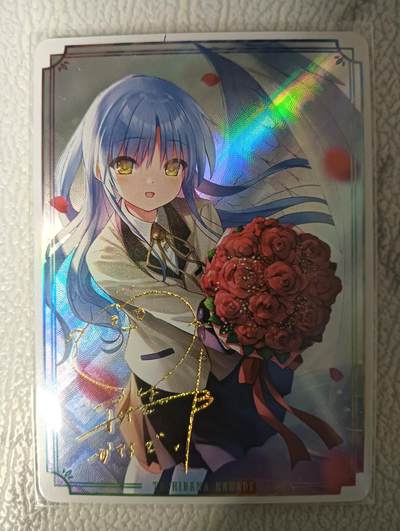 花开卡拍第43期（10月19号周日截拍，品控勿拍!!!拍品不寄存，运费5元，自制卡难免瑕疵，可能存在轻微撞角爆边等出厂瑕疵，品控介意勿拍！） - 立华奏 印签 1张 彩闪