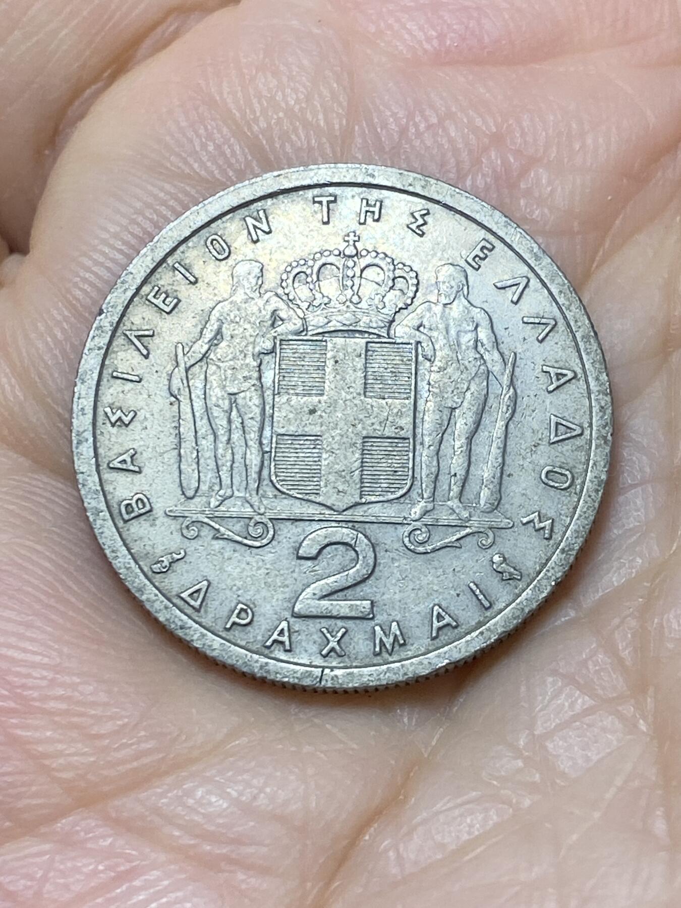 2025年第一百一十二场(总第一百三十八场）外国好品散币(免佣金) 希腊王国1962年2德拉克马(保罗一世时期)