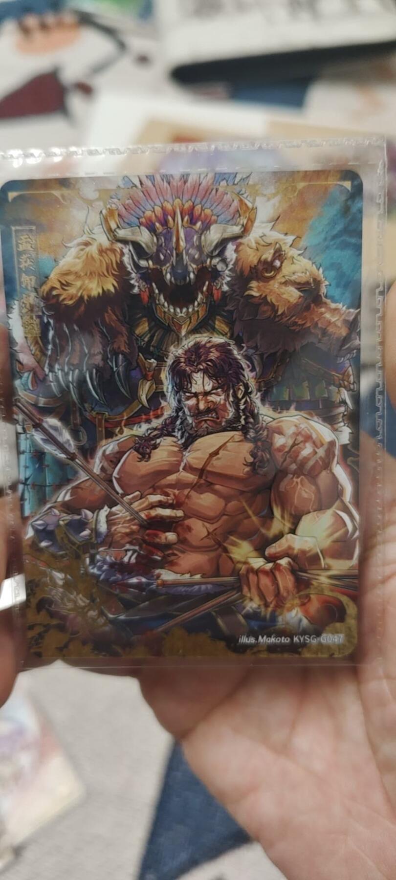 秋原瞳的小店第二十五期（持续收拍，时光冉冉，又是即将带走🍁🍁🍁飘落🌨️🌨️🌨️的季节，一大批好物正在路上，敬请期待） 卡游三国千古一瞬原膜