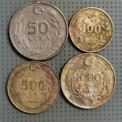 2025年第102场各国散币拍卖（总第102场） - 土耳其4枚