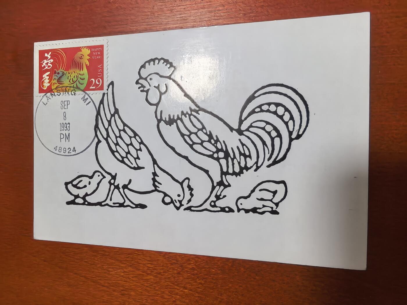 长老汇蛇年精选第六十二场拍卖 1993美国鸡年明信片首日封