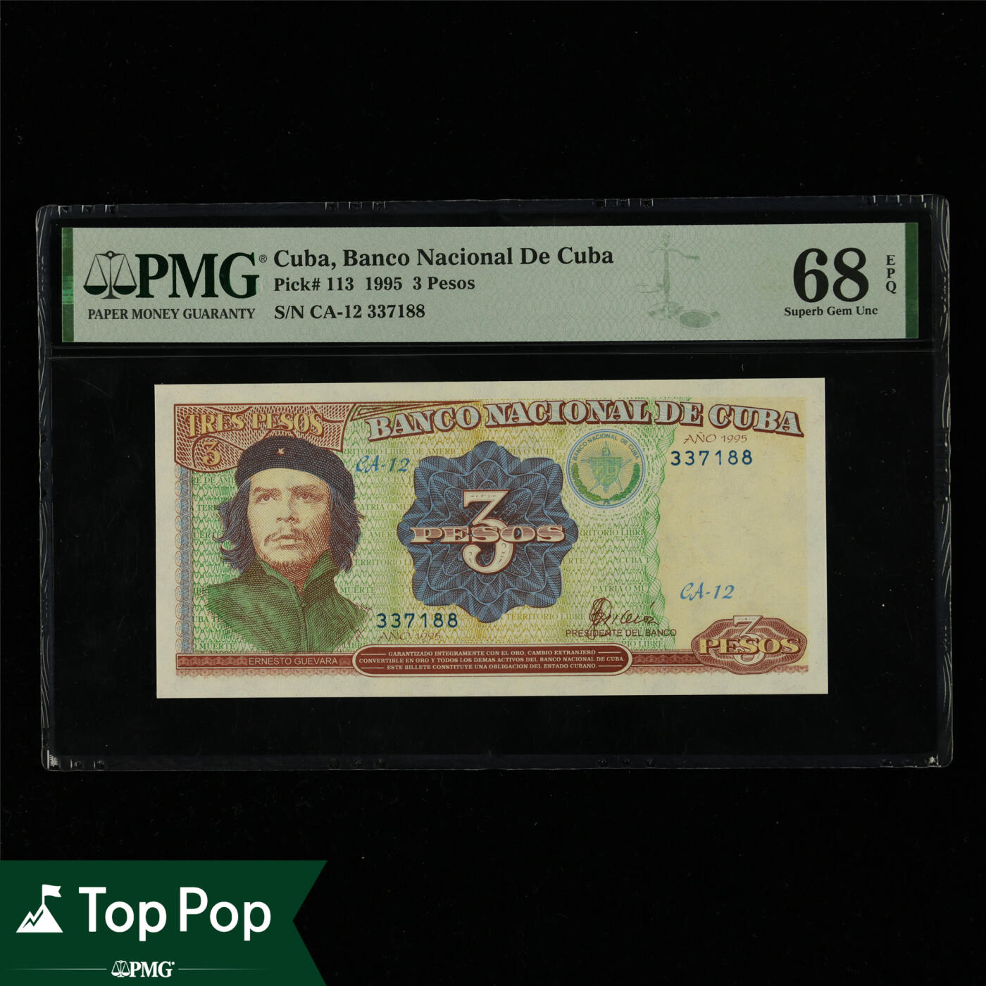 【亘邦集藏】第214期拍卖 1995年 古巴3比索 PMG 68EPQ CA-12 337188