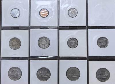 北京马甸外国币专卖第145期，外国币专场，陆续上拍，欢迎关注 古巴散币18枚