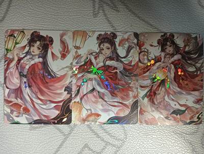 花开卡拍第43期（10月19号周日截拍，品控勿拍!!!拍品不寄存，运费5元，自制卡难免瑕疵，可能存在轻微撞角爆边等出厂瑕疵，品控介意勿拍！） - 墨卡牌 情人节特卡 3张 彩闪