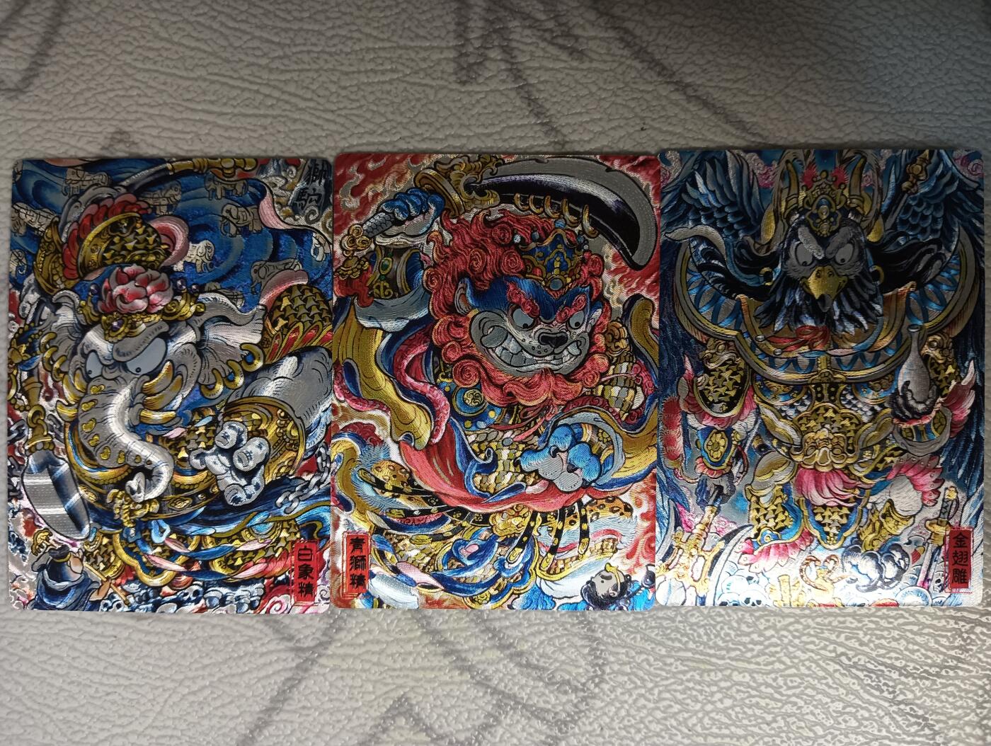花开卡拍第43期（10月19号周日截拍，品控勿拍!!!拍品不寄存，运费5元，自制卡难免瑕疵，可能存在轻微撞角爆边等出厂瑕疵，品控介意勿拍！）