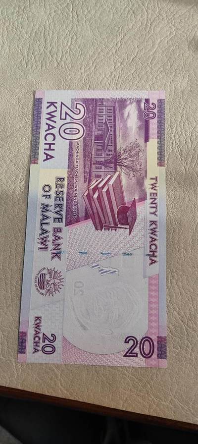 图南收藏 埃塞俄比亚