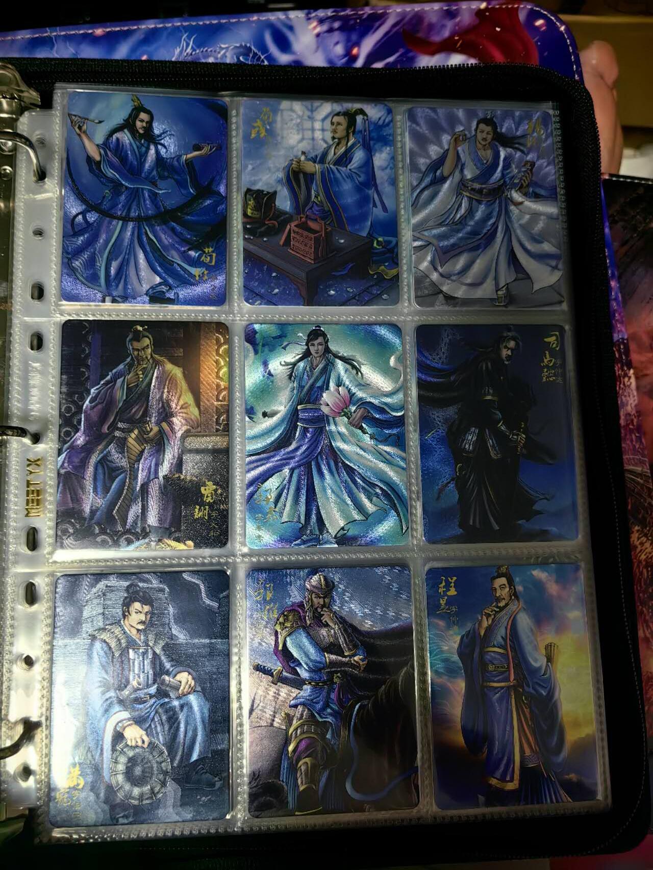 海绵宝宝卡牌专拍第5场(本场有自留价 各种亲签卡，套卡大套，自制卡难免瑕疵，可能存在轻微撞角爆边等出厂瑕疵，品控介意勿拍！) 龙耀三国 粗闪卡 112张