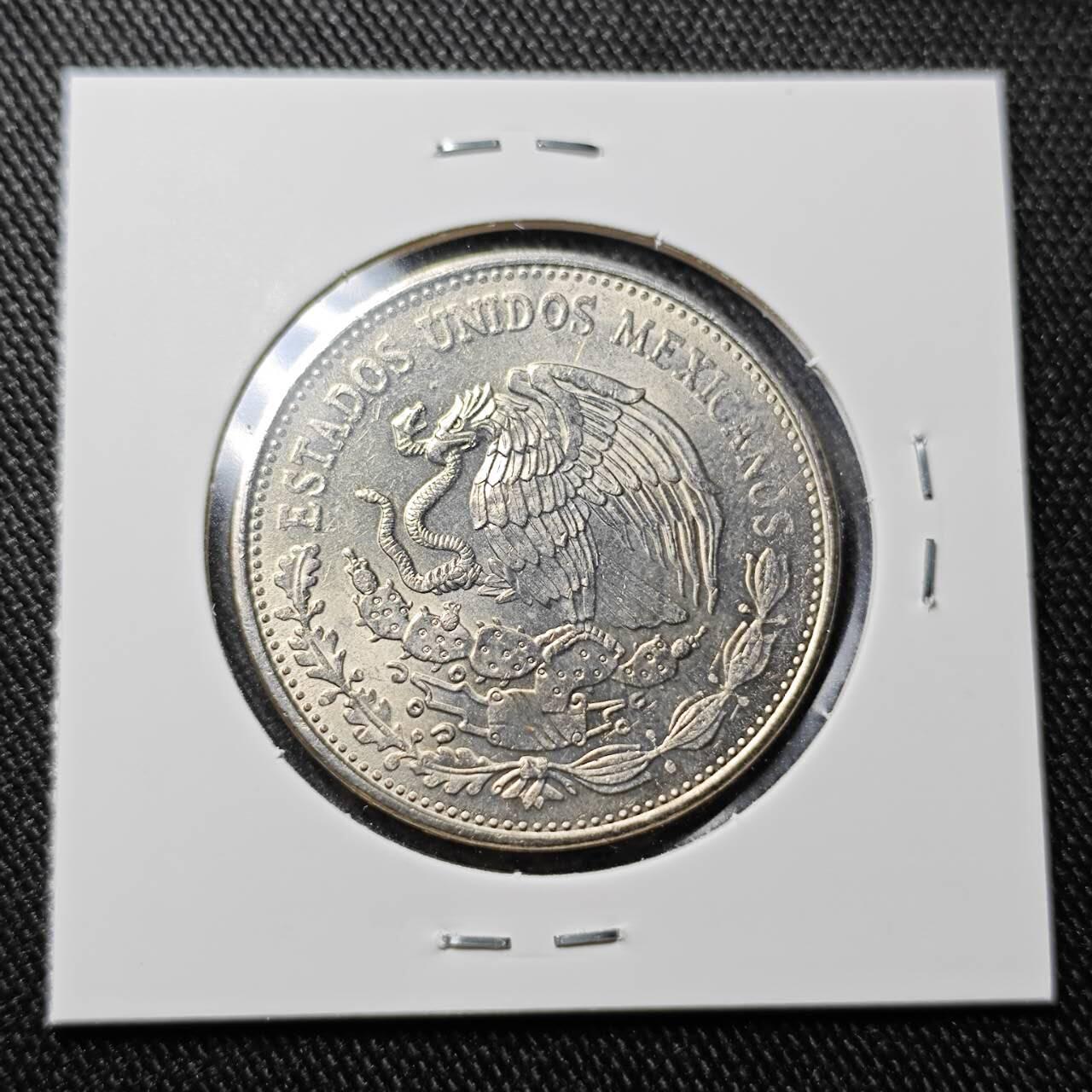 KK钱币收藏小铺  （套币 批量/好品散币 银币）专场  2月预留时间 周末发货  1984墨西哥20比索 好品