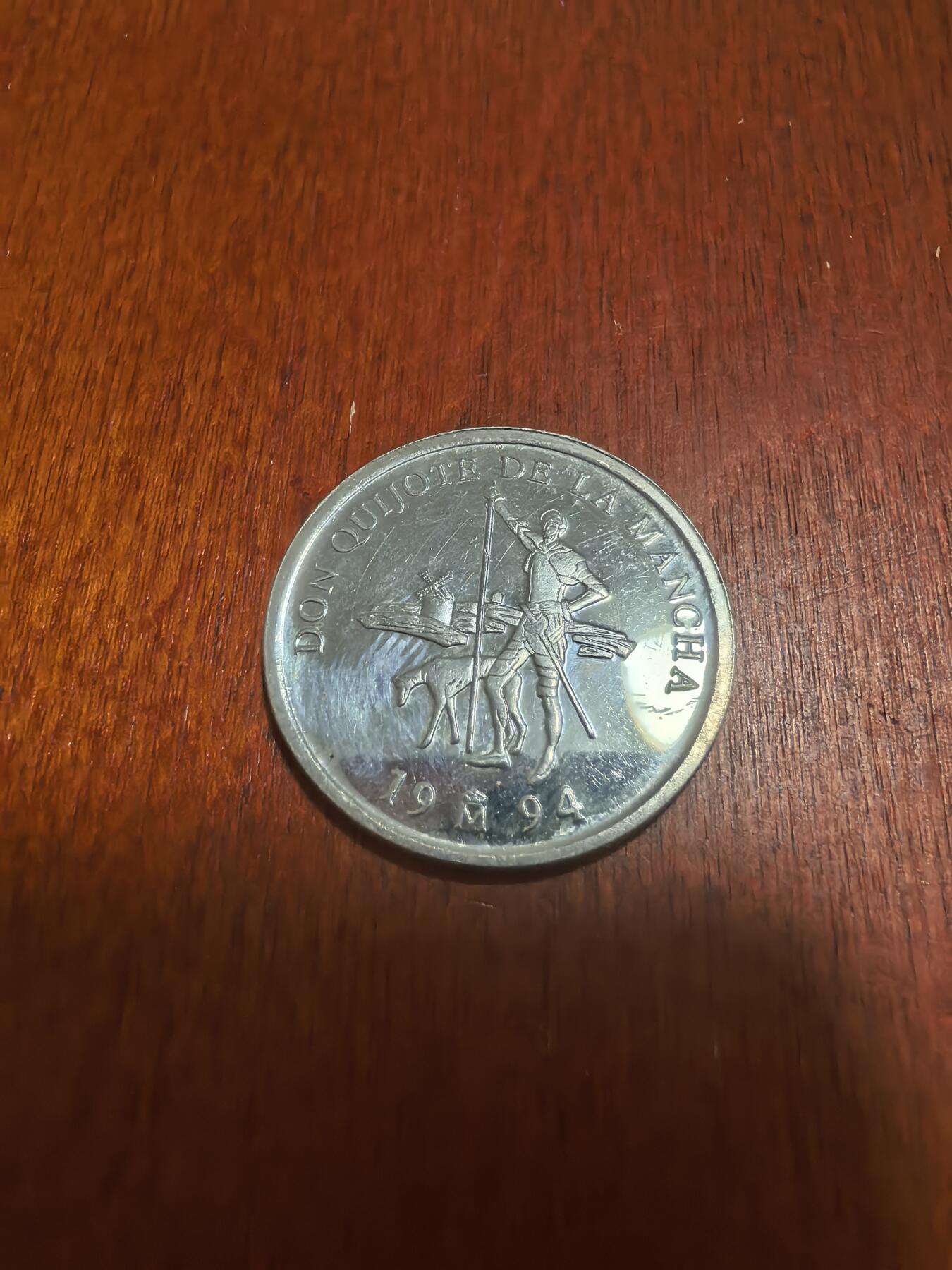 长老汇蛇年精选第六十二场拍卖 1994西班牙唐吉坷德1埃居银币