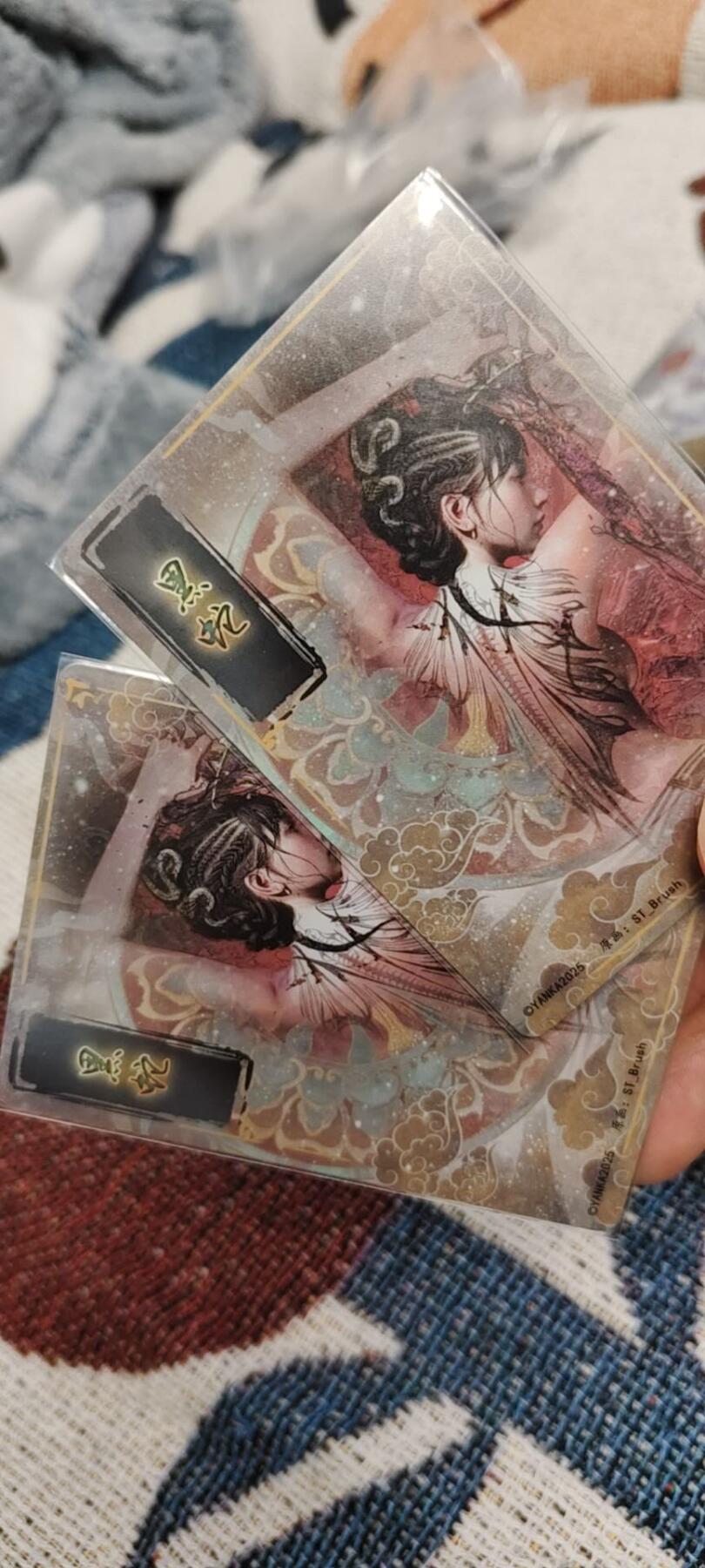 秋原瞳的小店第二十五期（持续收拍，时光冉冉，又是即将带走🍁🍁🍁飘落🌨️🌨️🌨️的季节，一大批好物正在路上，敬请期待） 燎原粗闪一对项目特卡——黑蛇，正面不宜展示，怕你流鼻血，