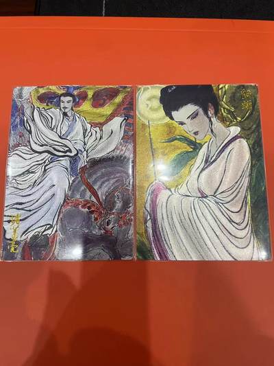 寸草不生拍卖会 第十一期 - 昆仑万象 权迎东绘 特卡 诸葛亮 貂蝉