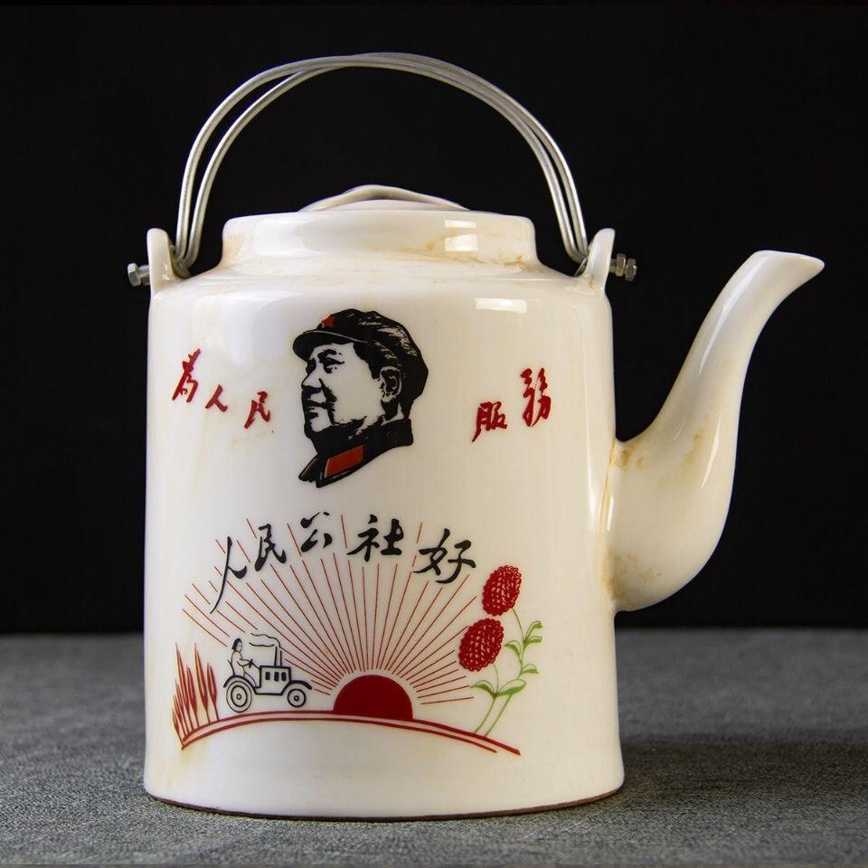 红色记忆专场 景德镇瓷器老厂货 青年毛主席语录 提梁壶 