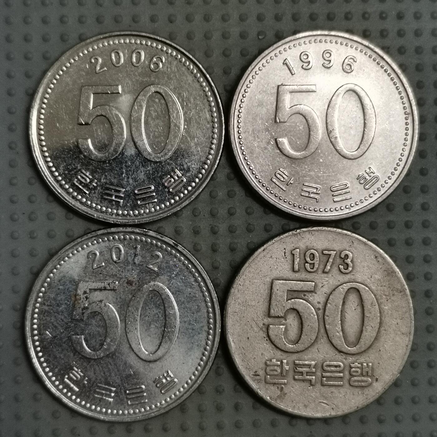 2025年第102场各国散币拍卖（总第102场）