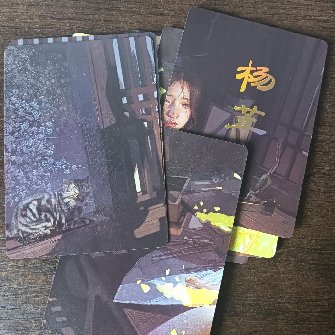 花开卡拍第43期（10月19号周日截拍，品控勿拍!!!拍品不寄存，运费5元，自制卡难免瑕疵，可能存在轻微撞角爆边等出厂瑕疵，品控介意勿拍！） 燎原人间传 杨芷 九拼普卡 9张